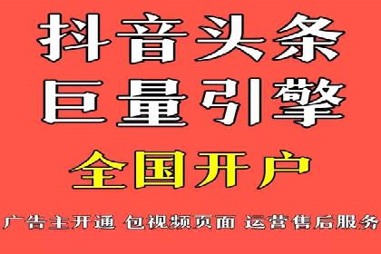 案例分享：SEM运营助力电商快速增长