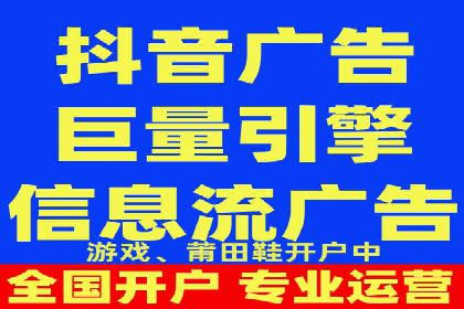 成功案例：专业SEM托管助力企业实现业绩倍增